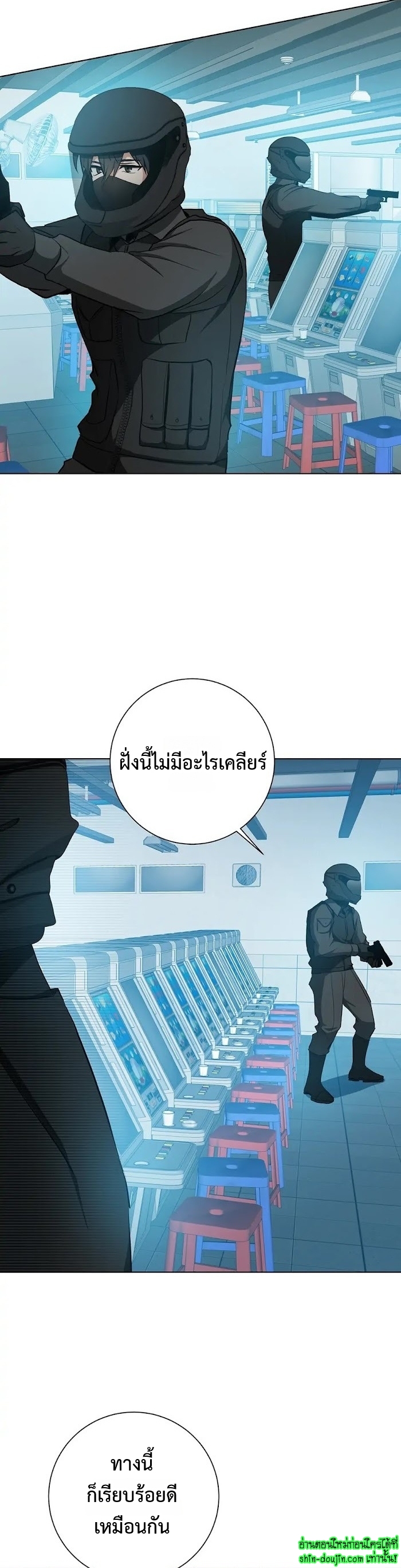 D AZE EP 22